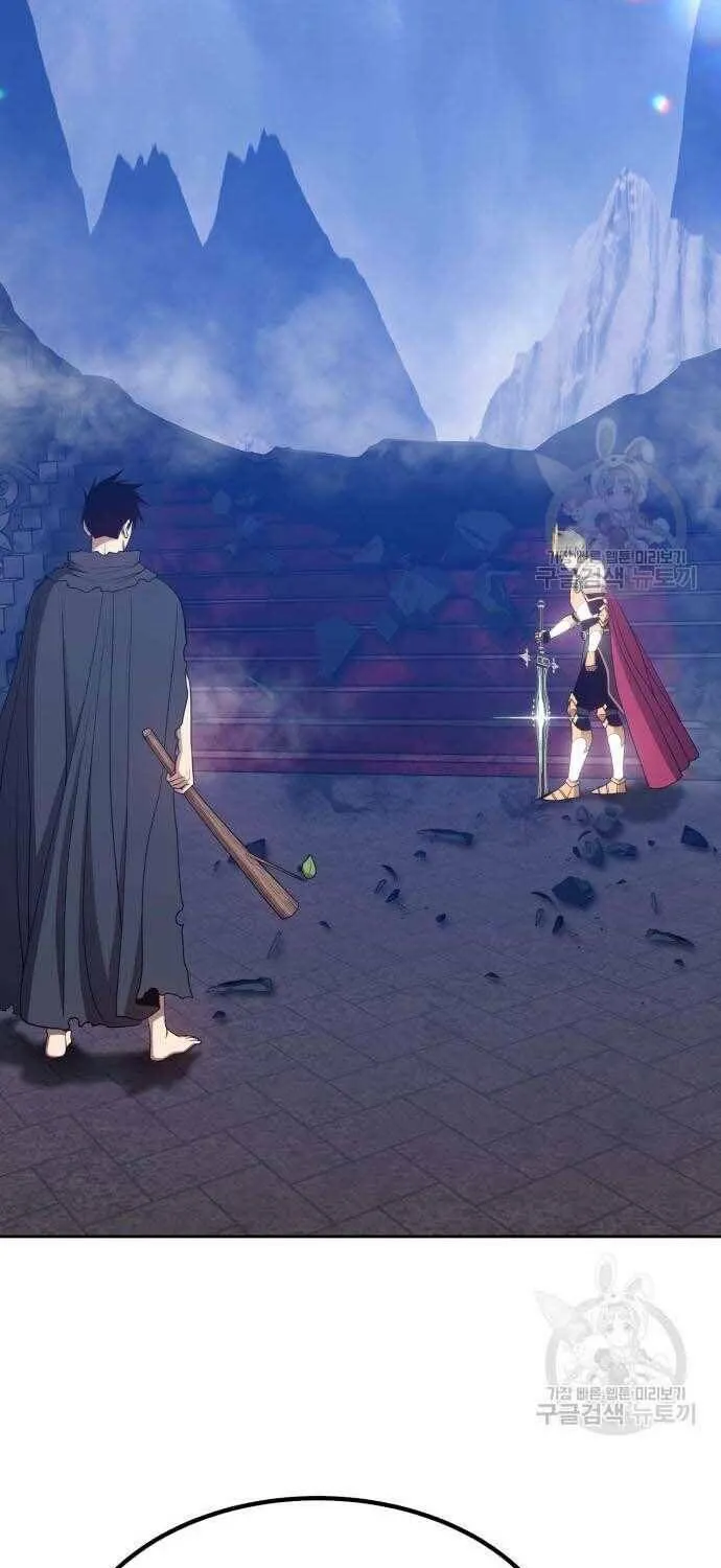 Guuzen Tasuketa Bishoujo Ga Nazeka Ore Ni Natsuiteshimatta Ken Ni Tsuite Chap 31.5 - Next Chap 32.5