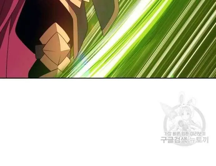 Guuzen Tasuketa Bishoujo Ga Nazeka Ore Ni Natsuiteshimatta Ken Ni Tsuite Chap 31.5 - Next Chap 32.5