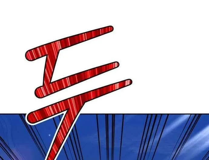 Guuzen Tasuketa Bishoujo Ga Nazeka Ore Ni Natsuiteshimatta Ken Ni Tsuite Chap 31.5 - Next Chap 32.5