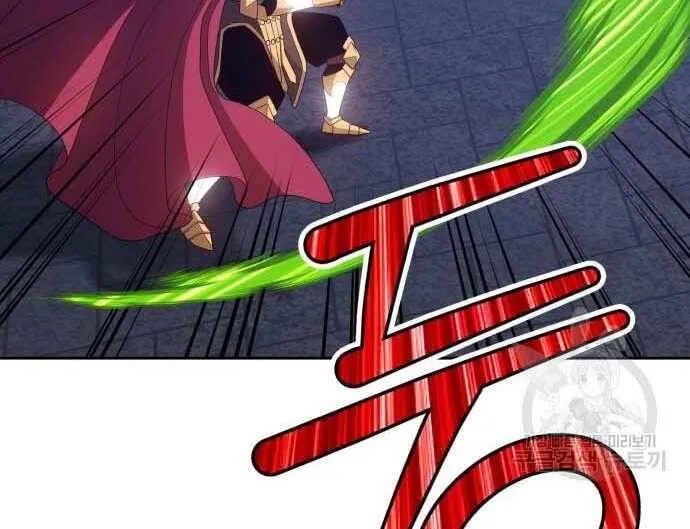 Guuzen Tasuketa Bishoujo Ga Nazeka Ore Ni Natsuiteshimatta Ken Ni Tsuite Chap 31.5 - Next Chap 32.5