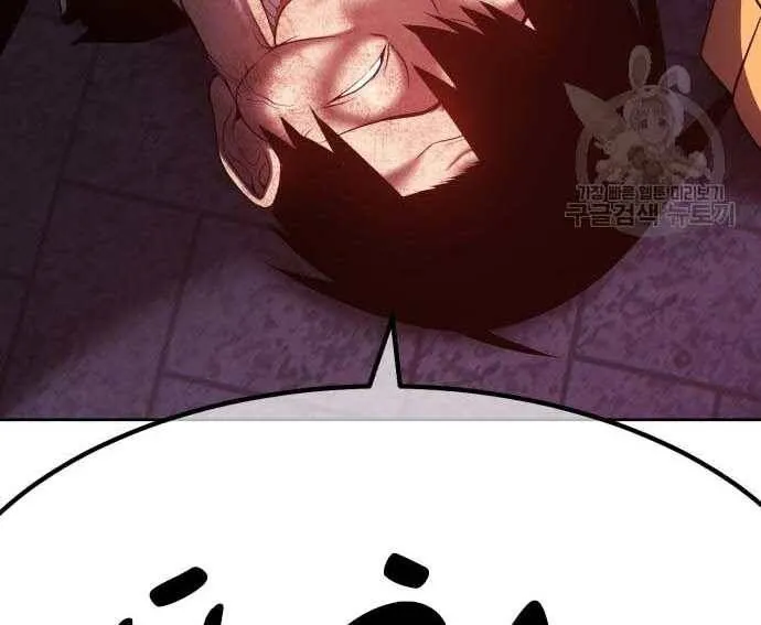 Guuzen Tasuketa Bishoujo Ga Nazeka Ore Ni Natsuiteshimatta Ken Ni Tsuite Chap 31.5 - Next Chap 32.5