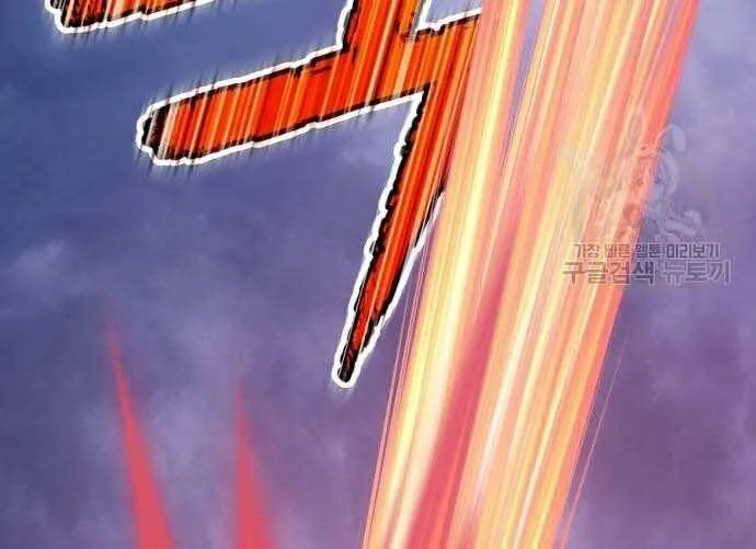 Guuzen Tasuketa Bishoujo Ga Nazeka Ore Ni Natsuiteshimatta Ken Ni Tsuite Chap 31.5 - Next Chap 32.5