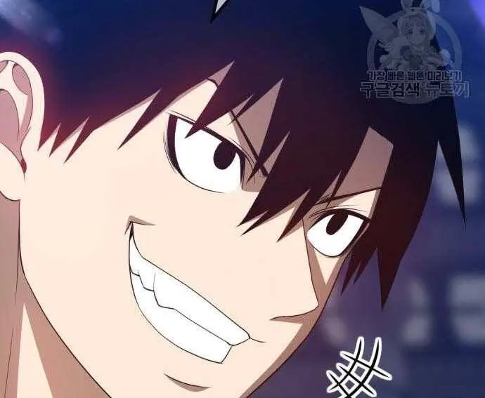 Guuzen Tasuketa Bishoujo Ga Nazeka Ore Ni Natsuiteshimatta Ken Ni Tsuite Chap 31.5 - Next Chap 32.5