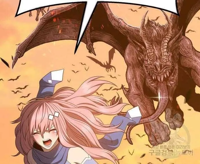 Guuzen Tasuketa Bishoujo Ga Nazeka Ore Ni Natsuiteshimatta Ken Ni Tsuite Chap 31.5 - Next Chap 32.5