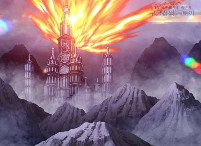 Guuzen Tasuketa Bishoujo Ga Nazeka Ore Ni Natsuiteshimatta Ken Ni Tsuite Chap 31.5 - Next Chap 32.5