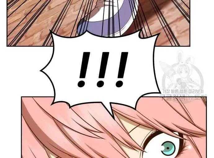 Guuzen Tasuketa Bishoujo Ga Nazeka Ore Ni Natsuiteshimatta Ken Ni Tsuite Chap 31.5 - Next Chap 32.5