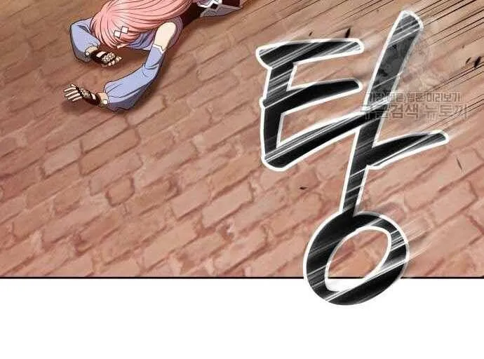 Guuzen Tasuketa Bishoujo Ga Nazeka Ore Ni Natsuiteshimatta Ken Ni Tsuite Chap 31.5 - Next Chap 32.5