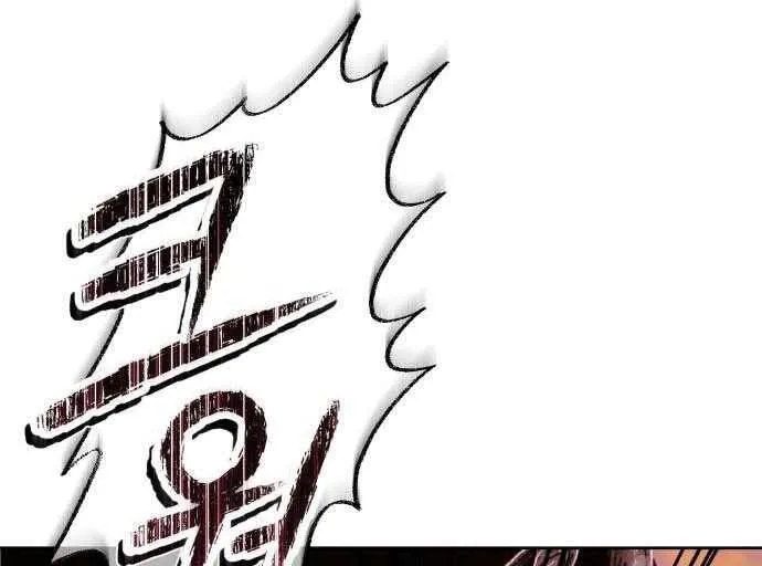 Guuzen Tasuketa Bishoujo Ga Nazeka Ore Ni Natsuiteshimatta Ken Ni Tsuite Chap 31.5 - Next Chap 32.5