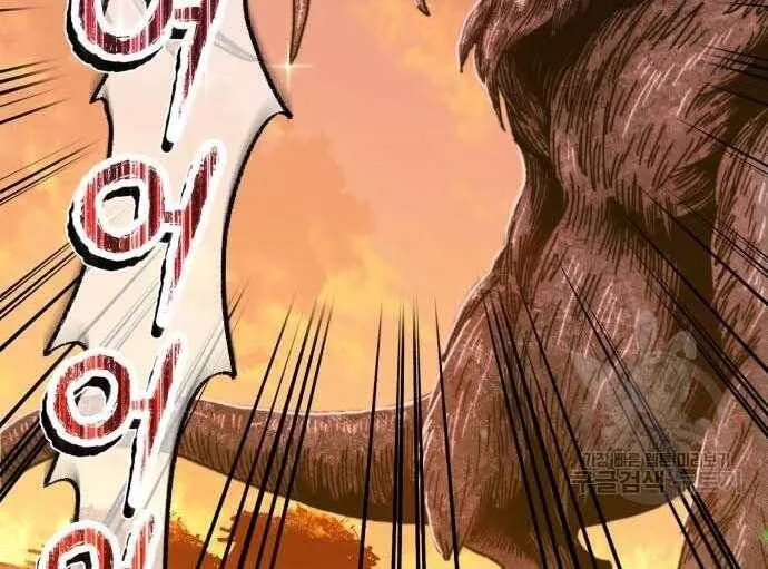 Guuzen Tasuketa Bishoujo Ga Nazeka Ore Ni Natsuiteshimatta Ken Ni Tsuite Chap 31.5 - Next Chap 32.5