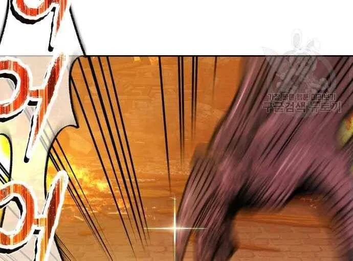 Guuzen Tasuketa Bishoujo Ga Nazeka Ore Ni Natsuiteshimatta Ken Ni Tsuite Chap 31.5 - Next Chap 32.5