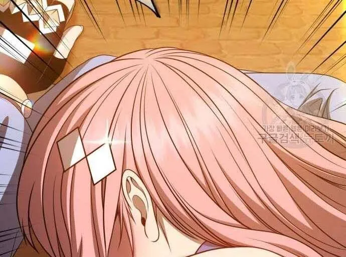 Guuzen Tasuketa Bishoujo Ga Nazeka Ore Ni Natsuiteshimatta Ken Ni Tsuite Chap 31.5 - Next Chap 32.5