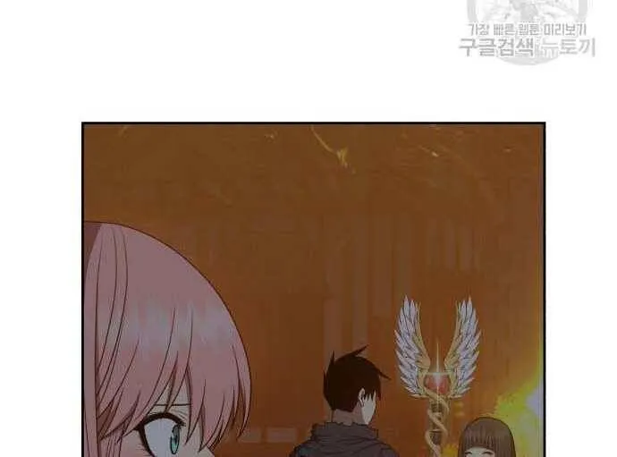 Guuzen Tasuketa Bishoujo Ga Nazeka Ore Ni Natsuiteshimatta Ken Ni Tsuite Chap 31.5 - Next Chap 32.5