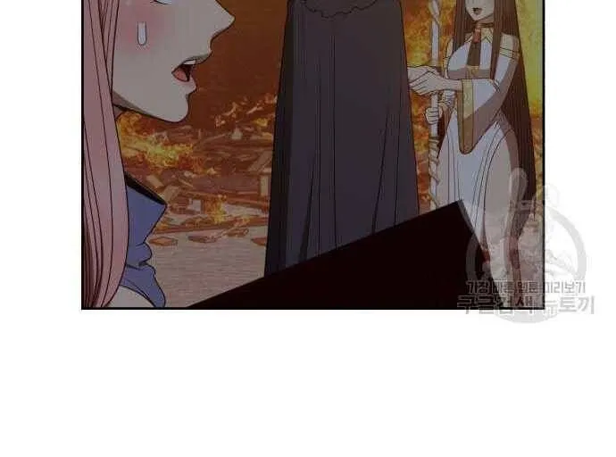 Guuzen Tasuketa Bishoujo Ga Nazeka Ore Ni Natsuiteshimatta Ken Ni Tsuite Chap 31.5 - Next Chap 32.5