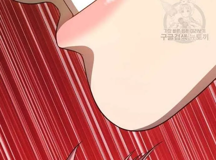 Guuzen Tasuketa Bishoujo Ga Nazeka Ore Ni Natsuiteshimatta Ken Ni Tsuite Chap 31.5 - Next Chap 32.5