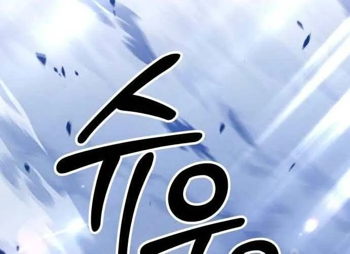 Guuzen Tasuketa Bishoujo Ga Nazeka Ore Ni Natsuiteshimatta Ken Ni Tsuite Chap 31.5 - Next Chap 32.5