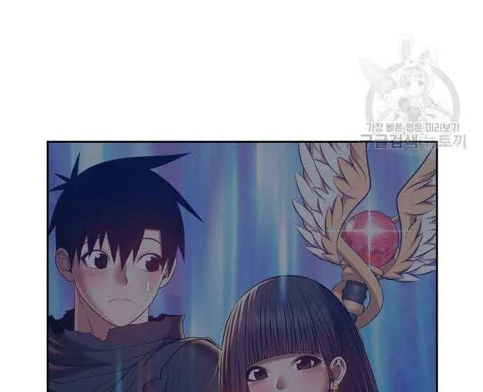 Guuzen Tasuketa Bishoujo Ga Nazeka Ore Ni Natsuiteshimatta Ken Ni Tsuite Chap 31.5 - Next Chap 32.5