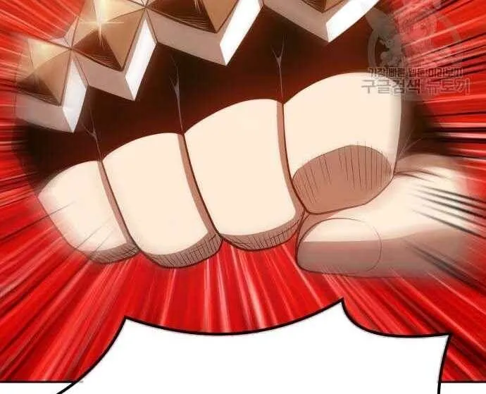 Guuzen Tasuketa Bishoujo Ga Nazeka Ore Ni Natsuiteshimatta Ken Ni Tsuite Chap 31.5 - Next Chap 32.5