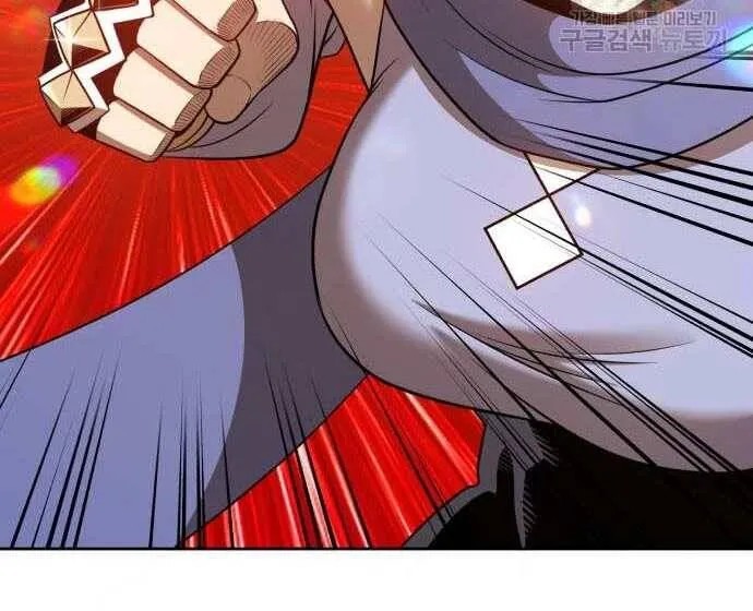 Guuzen Tasuketa Bishoujo Ga Nazeka Ore Ni Natsuiteshimatta Ken Ni Tsuite Chap 31.5 - Next Chap 32.5