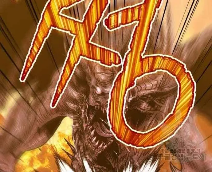 Guuzen Tasuketa Bishoujo Ga Nazeka Ore Ni Natsuiteshimatta Ken Ni Tsuite Chap 31.5 - Next Chap 32.5