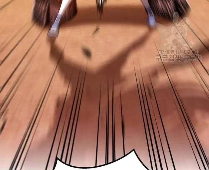 Guuzen Tasuketa Bishoujo Ga Nazeka Ore Ni Natsuiteshimatta Ken Ni Tsuite Chap 31.5 - Next Chap 32.5