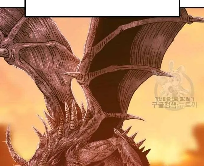 Guuzen Tasuketa Bishoujo Ga Nazeka Ore Ni Natsuiteshimatta Ken Ni Tsuite Chap 31.5 - Next Chap 32.5