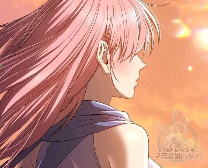 Guuzen Tasuketa Bishoujo Ga Nazeka Ore Ni Natsuiteshimatta Ken Ni Tsuite Chap 31.5 - Next Chap 32.5