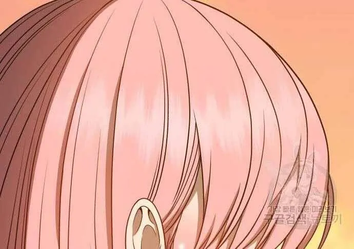 Guuzen Tasuketa Bishoujo Ga Nazeka Ore Ni Natsuiteshimatta Ken Ni Tsuite Chap 31.5 - Next Chap 32.5