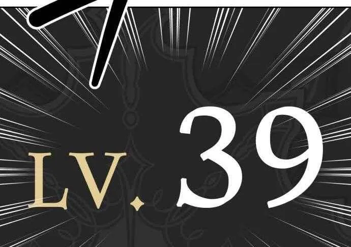 Guuzen Tasuketa Bishoujo Ga Nazeka Ore Ni Natsuiteshimatta Ken Ni Tsuite Chap 31.5 - Next Chap 32.5