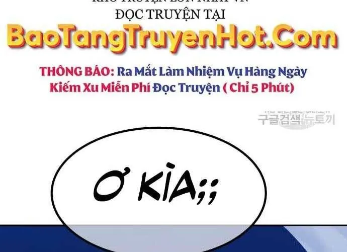 Guuzen Tasuketa Bishoujo Ga Nazeka Ore Ni Natsuiteshimatta Ken Ni Tsuite Chap 31.5 - Next Chap 32.5