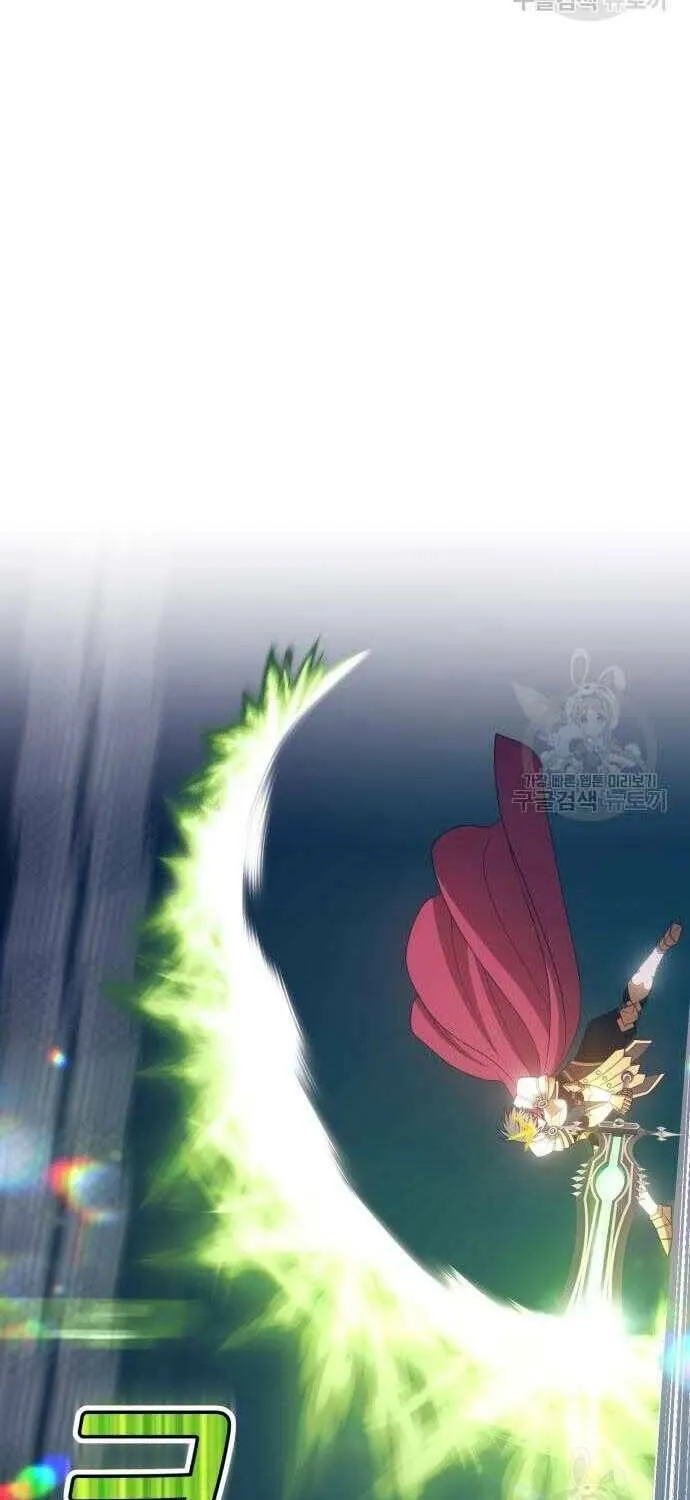 Guuzen Tasuketa Bishoujo Ga Nazeka Ore Ni Natsuiteshimatta Ken Ni Tsuite Chap 31.5 - Next Chap 32.5