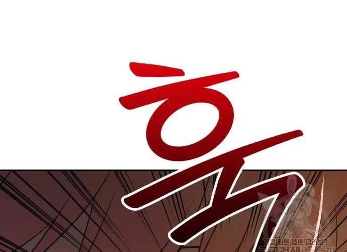 Guuzen Tasuketa Bishoujo Ga Nazeka Ore Ni Natsuiteshimatta Ken Ni Tsuite Chap 31.5 - Next Chap 32.5