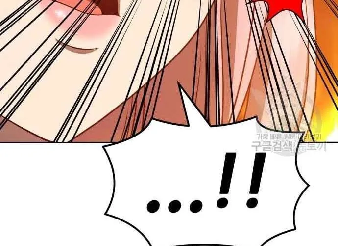 Guuzen Tasuketa Bishoujo Ga Nazeka Ore Ni Natsuiteshimatta Ken Ni Tsuite Chap 31.5 - Next Chap 32.5