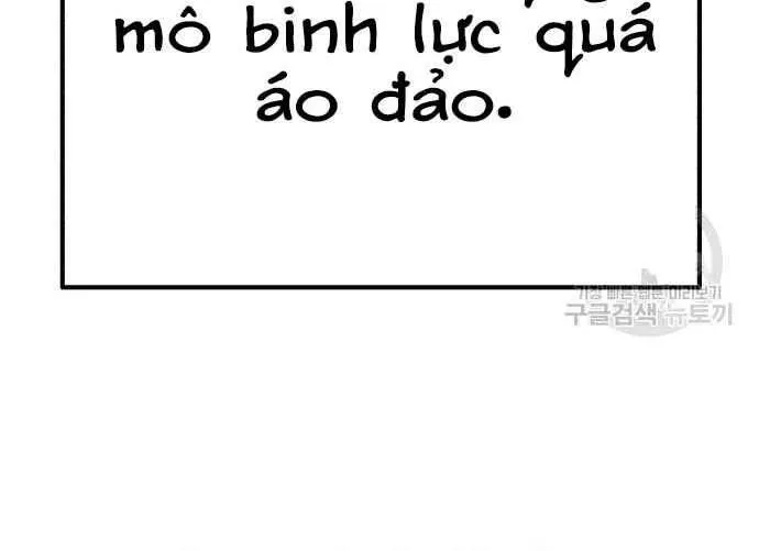 Guuzen Tasuketa Bishoujo Ga Nazeka Ore Ni Natsuiteshimatta Ken Ni Tsuite Chap 31.5 - Next Chap 32.5