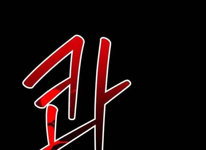 Guuzen Tasuketa Bishoujo Ga Nazeka Ore Ni Natsuiteshimatta Ken Ni Tsuite Chap 31.5 - Next Chap 32.5