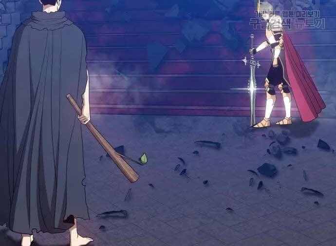 Guuzen Tasuketa Bishoujo Ga Nazeka Ore Ni Natsuiteshimatta Ken Ni Tsuite Chap 31.5 - Next Chap 32.5