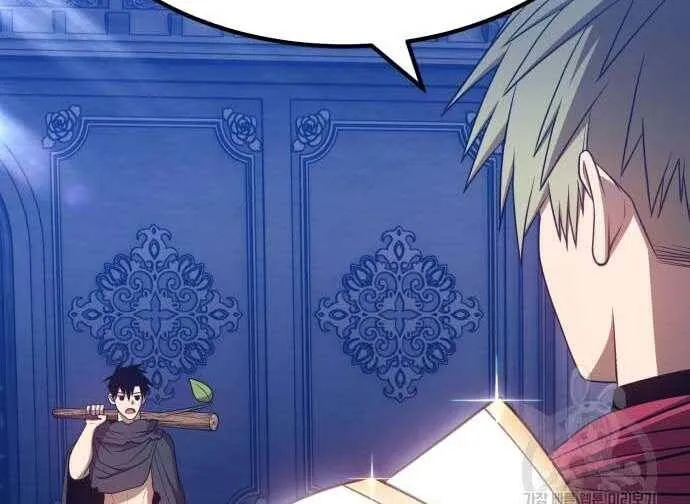 Guuzen Tasuketa Bishoujo Ga Nazeka Ore Ni Natsuiteshimatta Ken Ni Tsuite Chap 31.5 - Next Chap 32.5