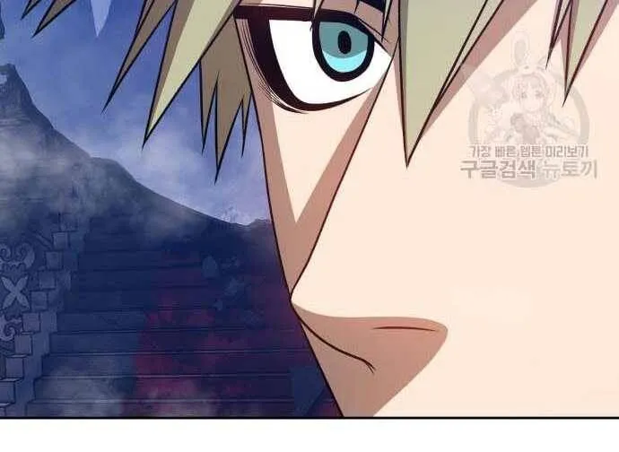 Guuzen Tasuketa Bishoujo Ga Nazeka Ore Ni Natsuiteshimatta Ken Ni Tsuite Chap 31.5 - Next Chap 32.5