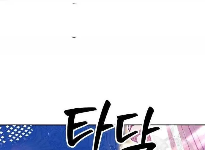 Guuzen Tasuketa Bishoujo Ga Nazeka Ore Ni Natsuiteshimatta Ken Ni Tsuite Chap 31.5 - Next Chap 32.5