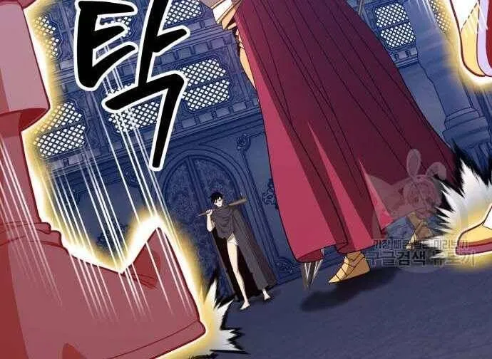 Guuzen Tasuketa Bishoujo Ga Nazeka Ore Ni Natsuiteshimatta Ken Ni Tsuite Chap 31.5 - Next Chap 32.5