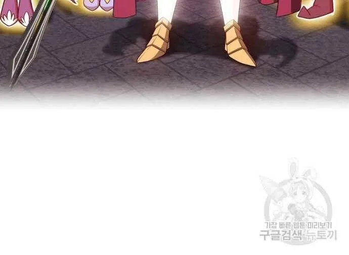 Guuzen Tasuketa Bishoujo Ga Nazeka Ore Ni Natsuiteshimatta Ken Ni Tsuite Chap 31.5 - Next Chap 32.5