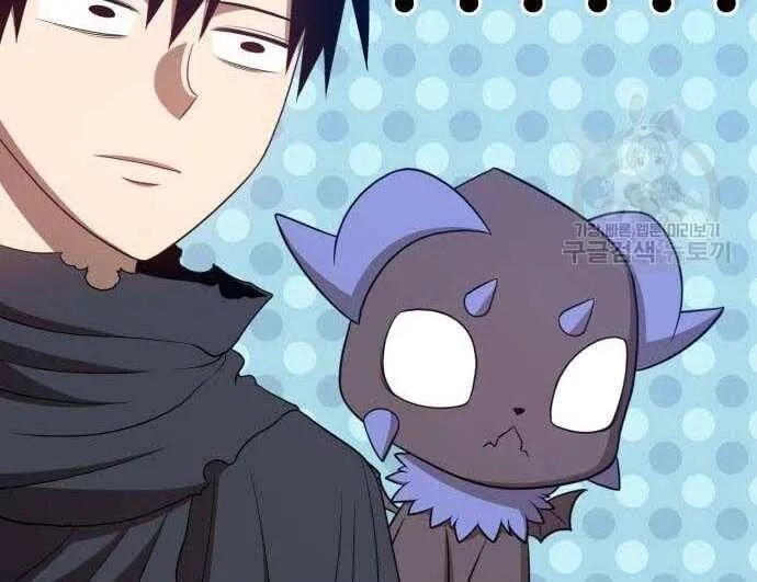 Guuzen Tasuketa Bishoujo Ga Nazeka Ore Ni Natsuiteshimatta Ken Ni Tsuite Chap 31.5 - Next Chap 32.5