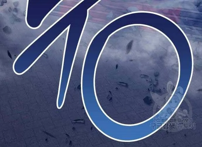 Guuzen Tasuketa Bishoujo Ga Nazeka Ore Ni Natsuiteshimatta Ken Ni Tsuite Chap 31.5 - Next Chap 32.5