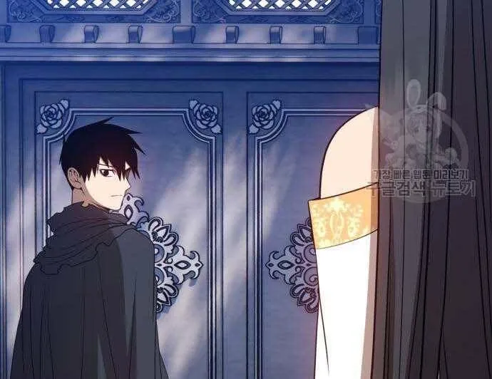 Guuzen Tasuketa Bishoujo Ga Nazeka Ore Ni Natsuiteshimatta Ken Ni Tsuite Chap 31.5 - Next Chap 32.5