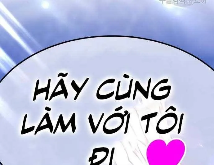 Guuzen Tasuketa Bishoujo Ga Nazeka Ore Ni Natsuiteshimatta Ken Ni Tsuite Chap 31.5 - Next Chap 32.5