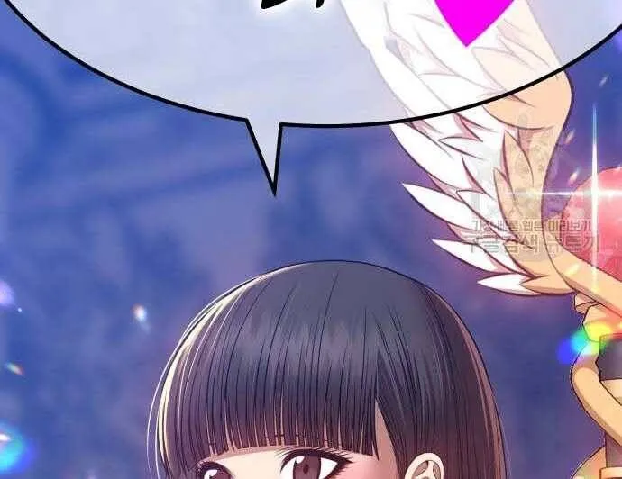 Guuzen Tasuketa Bishoujo Ga Nazeka Ore Ni Natsuiteshimatta Ken Ni Tsuite Chap 31.5 - Next Chap 32.5