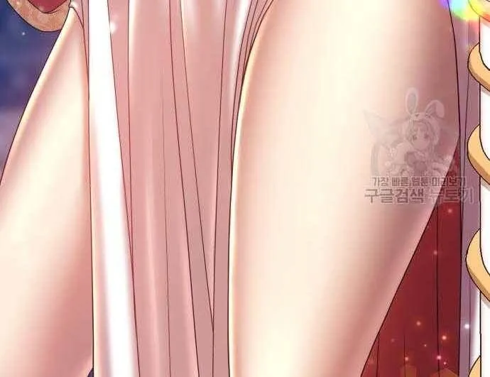 Guuzen Tasuketa Bishoujo Ga Nazeka Ore Ni Natsuiteshimatta Ken Ni Tsuite Chap 31.5 - Next Chap 32.5