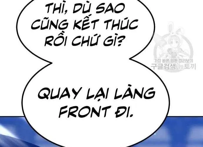 Guuzen Tasuketa Bishoujo Ga Nazeka Ore Ni Natsuiteshimatta Ken Ni Tsuite Chap 31.5 - Next Chap 32.5