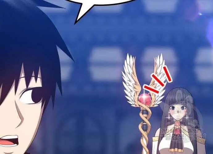 Guuzen Tasuketa Bishoujo Ga Nazeka Ore Ni Natsuiteshimatta Ken Ni Tsuite Chap 31.5 - Next Chap 32.5