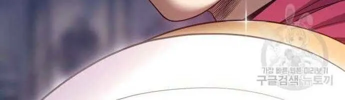 Guuzen Tasuketa Bishoujo Ga Nazeka Ore Ni Natsuiteshimatta Ken Ni Tsuite Chap 31.5 - Next Chap 32.5