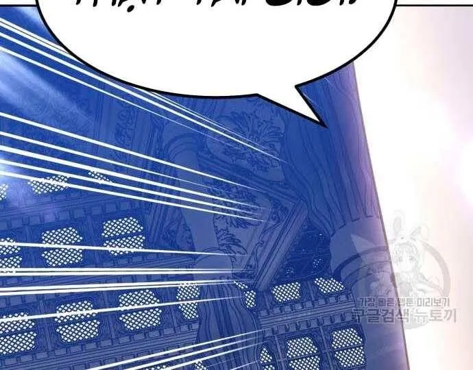 Guuzen Tasuketa Bishoujo Ga Nazeka Ore Ni Natsuiteshimatta Ken Ni Tsuite Chap 31.5 - Next Chap 32.5